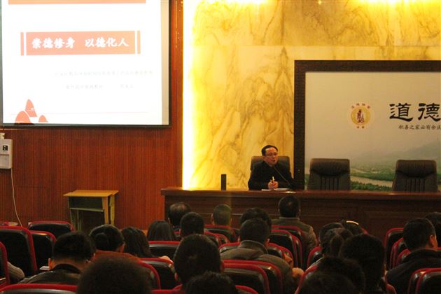 崇德修身 以德化人——棠外高中部召开全体教职工大会