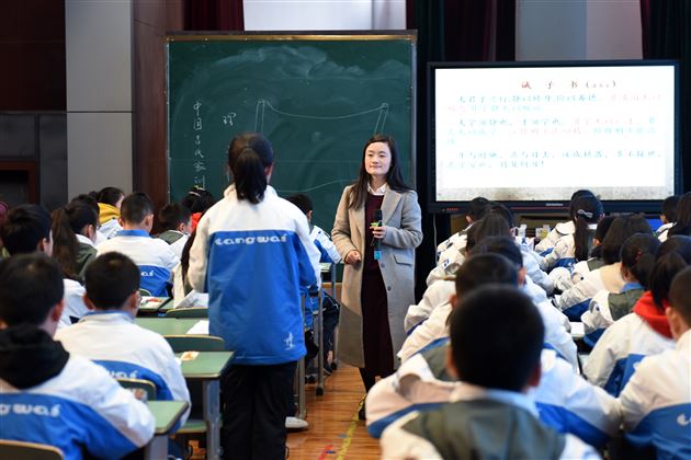 群文阅读破冰驶来 语文课堂纷呈异彩——成都市教科院2017年“文轩杯”初中语文群文阅读课堂大赛在棠外成功举办