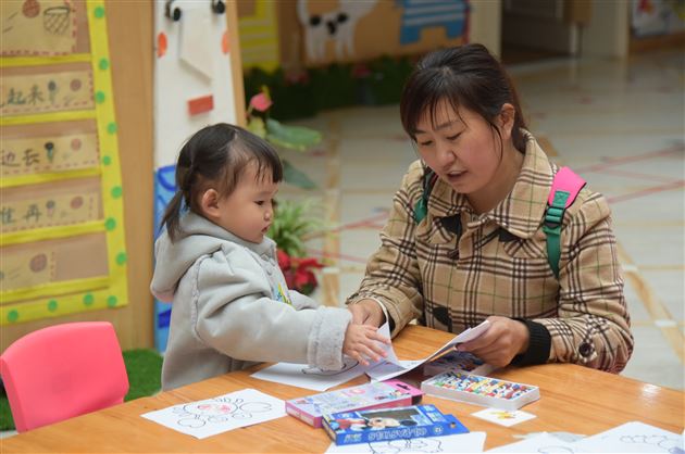 棠外实验幼儿园开展婴幼衔接半日体验活动