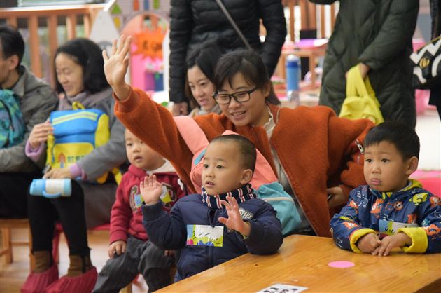 棠外实验幼儿园开展婴幼衔接半日体验活动