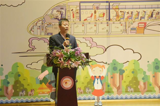 深航带你去飞行——航空儿童立体书走进棠外实验幼儿园