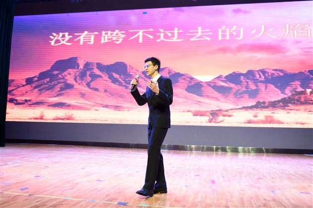 一路成长 一路芬芳——纪念“一二·九”爱国学生运动系列活动之第二届“棠外青年说”