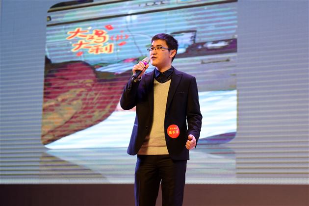 一路成长 一路芬芳——纪念“一二·九”爱国学生运动系列活动之第二届“棠外青年说”