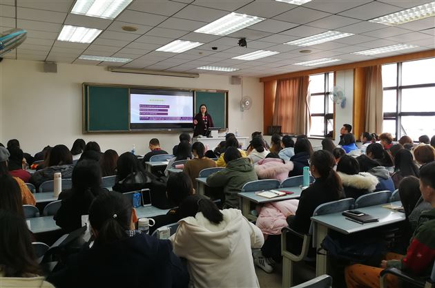 棠外实验幼儿园方华园长受邀赴西南民族大学授课