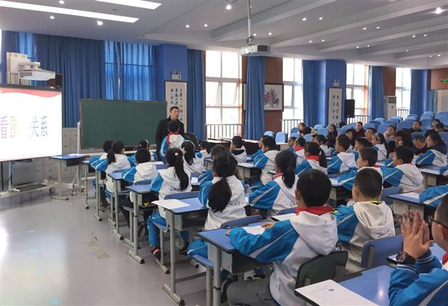 棠外附小郭飞老师献课郫、温、双三区区域联动小学数学教研活动