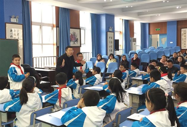 棠外附小郭飞老师献课郫、温、双三区区域联动小学数学教研活动