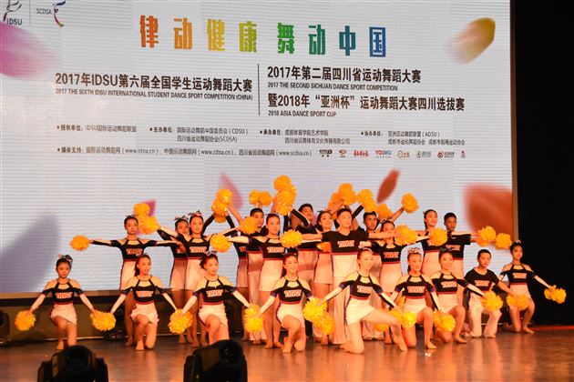 棠外啦啦操队参加2017年第六届全国学生运动舞蹈大赛斩获(花球、爵士)两项集体冠军