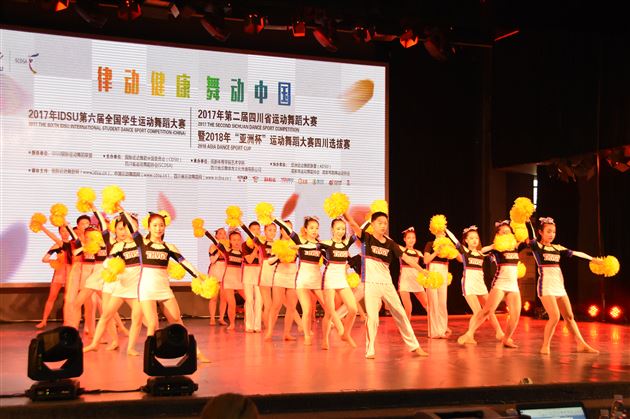 棠外啦啦操队参加2017年第六届全国学生运动舞蹈大赛斩获(花球、爵士)两项集体冠军