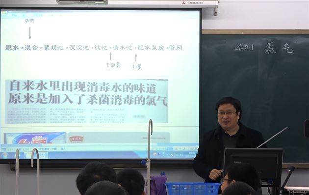 示范引领,加强交流,助推高效课堂——棠外高中化学组李育芹老师为全组老师献课