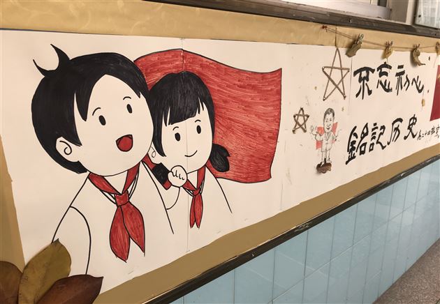 棠外初、高中12月黑板报、文化墙创作评比活动圆满结束