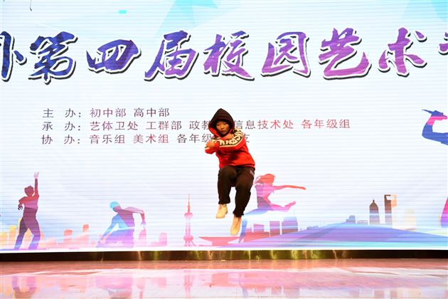 棠外第四届艺术节音乐类活动取得圆满成功