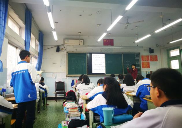 品文字,析文章,教学相长——记高中语文教研组研讨课
