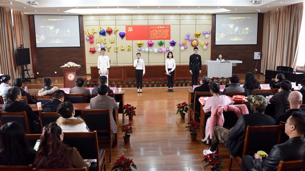 青春·收获·成长·跨越——“棠外国际部年终总结暨表彰大会”隆重举行