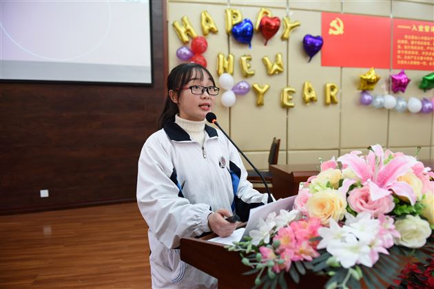 青春·收获·成长·跨越——“棠外国际部年终总结暨表彰大会”隆重举行