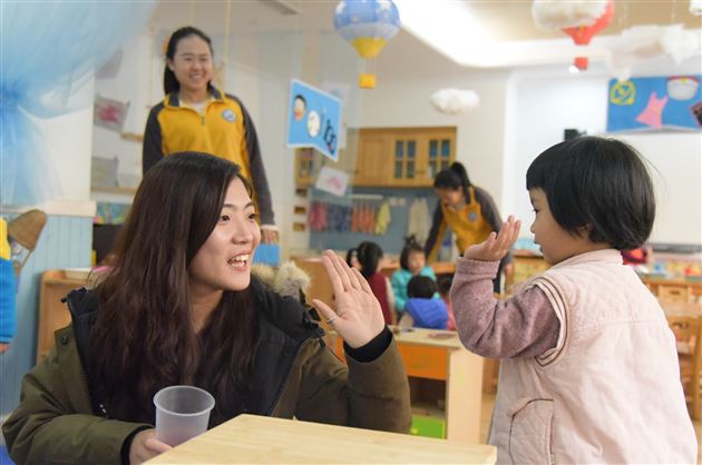 中美学术交流,共建碳能(Talent)课程——美国纽约旋转木马语言中心课程总监赵丹辰与棠外实验幼儿园就双方共同开发的碳能(Talent)课程进行第二轮研讨
