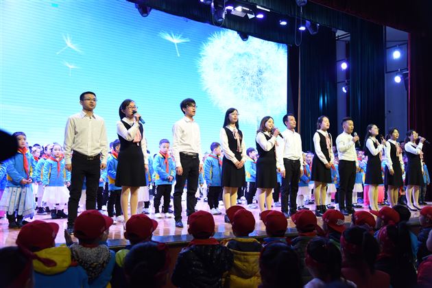 聆听花开的声音 点亮七彩的童年——棠外附小隆重举行2017级学生入学百日庆典活动