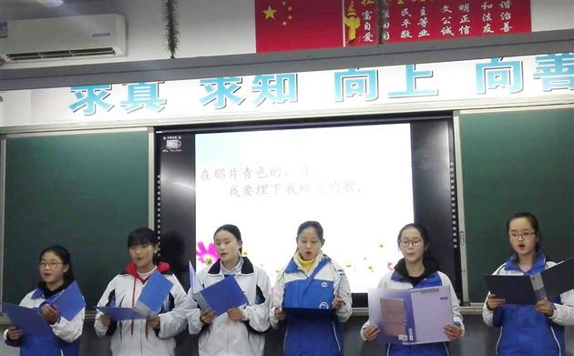 闻诗而动,吟儒风雅韵,诵诗意青春——记棠外初2017级2班诗歌朗诵比赛