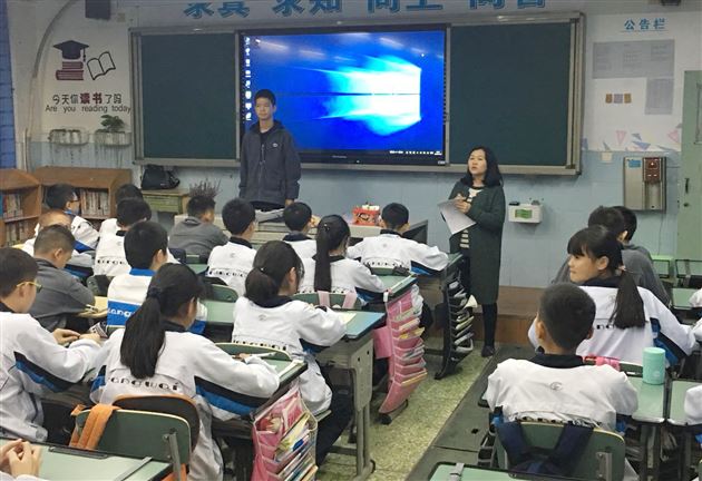 棠外初中部初2017级修身班会课督导系列活动圆满落幕
