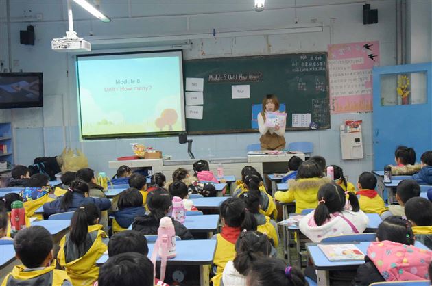 棠外附小我们来啦!——记棠外实验幼儿园幼小衔接系列活动