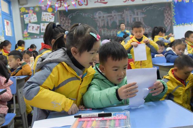 棠外附小我们来啦!——记棠外实验幼儿园幼小衔接系列活动