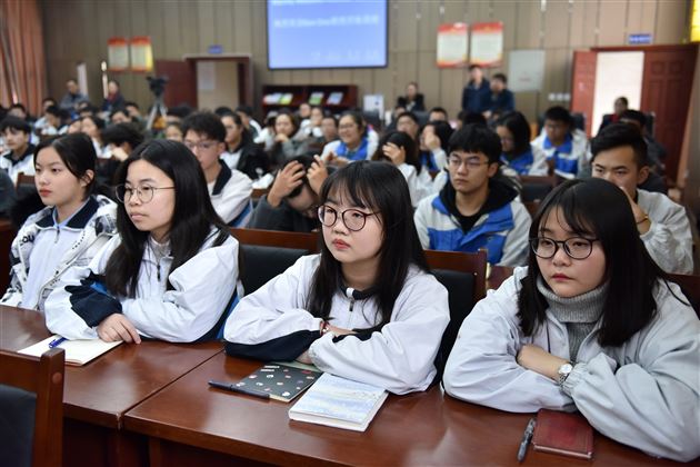美籍日裔数学家KEN ONO教授一行莅临棠外