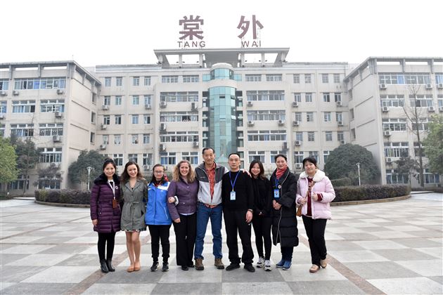 美籍日裔数学家KEN ONO教授一行莅临棠外