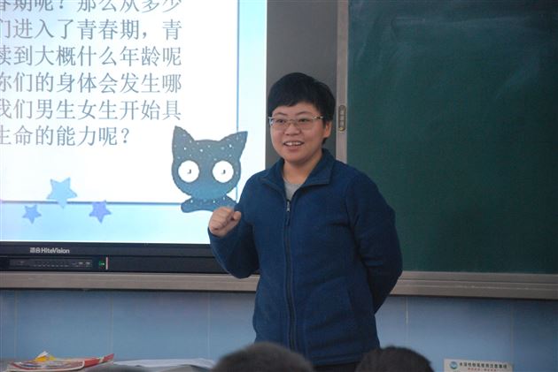 悦纳青春期的身体变化和心理变化——棠外附小开展五、六年级生理和心理健康课
