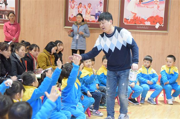 发挥示范引领作用 促进区域均衡发展——记棠外实幼承办数学领域“计数与感数”同题异构教研观摩活动