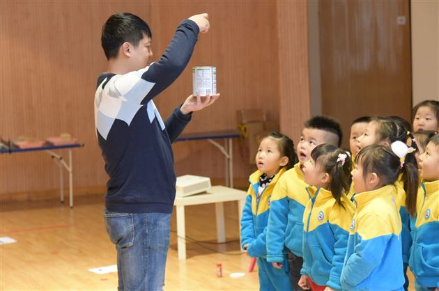 发挥示范引领作用 促进区域均衡发展——记棠外实幼承办数学领域“计数与感数”同题异构教研观摩活动