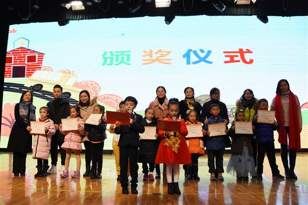 好故事伴我成长——记棠外附小一二年级讲故事比赛