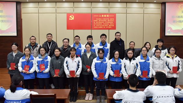 理想照亮前方 信仰引领未来——棠外开展青年党校活动