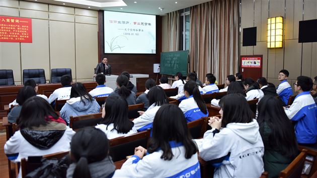 理想照亮前方 信仰引领未来——棠外开展青年党校活动