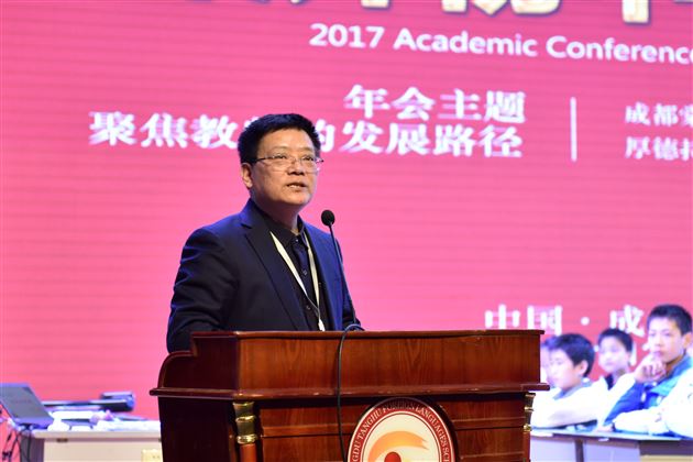 精致、切实、震撼、惊艳——棠外初中部2017年学术年会隆重举行