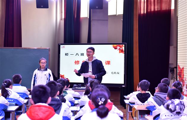 精致、切实、震撼、惊艳——棠外初中部2017年学术年会隆重举行