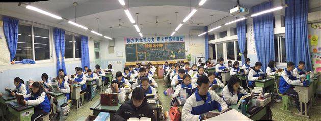 棠外,致力于让阅读成为学生的一种习惯