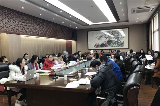 迎接新高考,解读新课标,棠外在行动