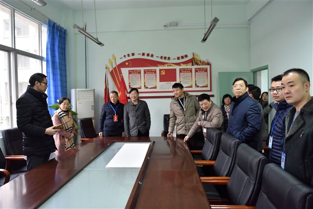 观摩 交流 提升——棠外党委召开支部建设观摩交流现场会
