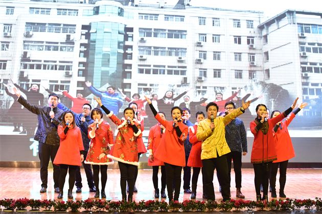 天地五九凛冽风 棠外新春喜意浓——棠外隆重举行2018年教职工迎新春联欢会