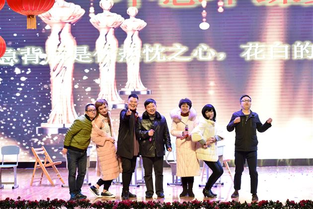 天地五九凛冽风 棠外新春喜意浓——棠外隆重举行2018年教职工迎新春联欢会