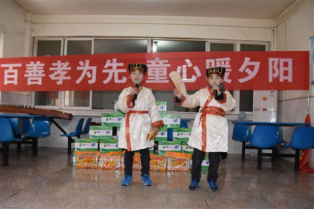 百善孝为先 童心暖夕阳——记棠外附小党员、少先队员代表赴黄甲敬老院进行新春慰问演出
