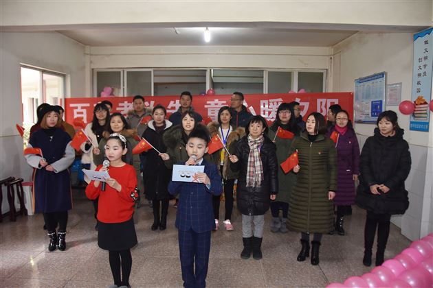百善孝为先 童心暖夕阳——记棠外附小党员、少先队员代表赴黄甲敬老院进行新春慰问演出