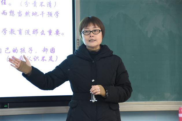 为未知而教,为未来而学——记棠外附小教师发展中心培训活动