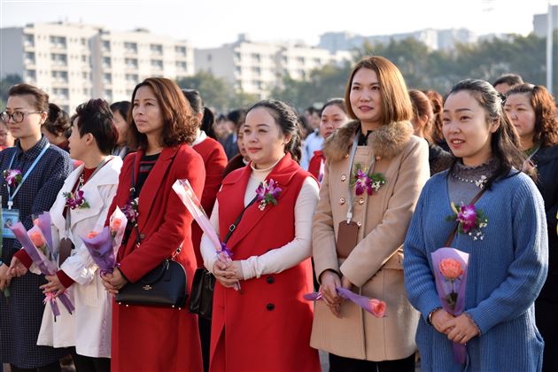 又是一年春光好 正当扬帆起新程——棠外举行2017-2018学年度下期开学典礼暨第108个国际劳动妇女节庆祝表彰大会