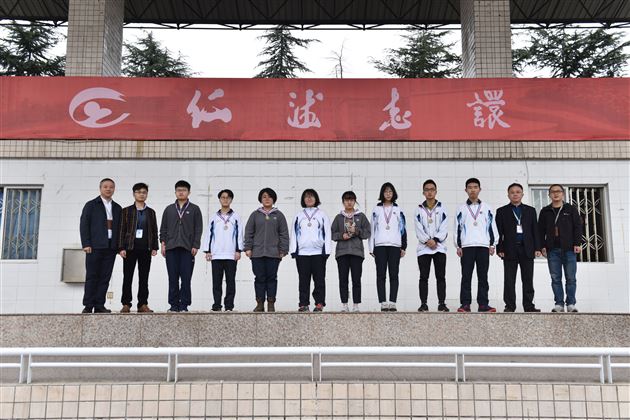 喜报:我校FTC机器人代表队获得2018FIRST科技挑战重庆大学站“亚军联盟队队长”奖