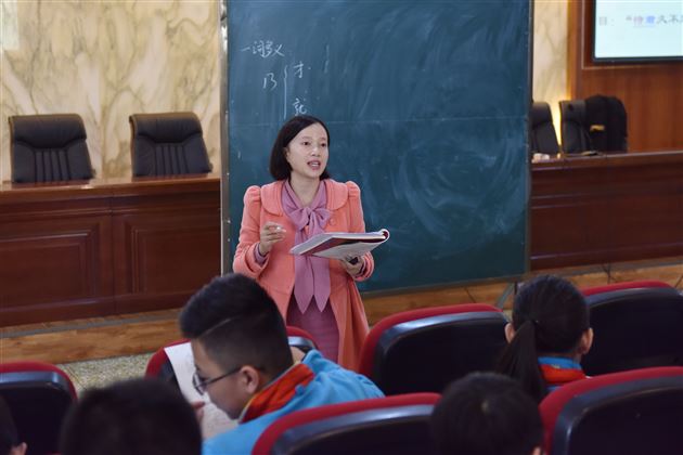 “四部一体”彰显优势 衔接课堂别样精彩——棠外附小和初中部联合开展小升初衔接课堂