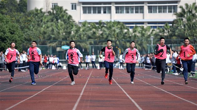塑文化之魂,强体魄之本,展青春之采,育栋梁之才——棠外高中部第十五届田径运动会盛大举行
