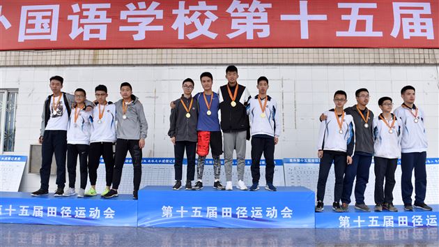 塑文化之魂,强体魄之本,展青春之采,育栋梁之才——棠外高中部第十五届田径运动会盛大举行