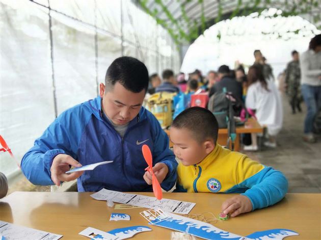 拾一春芳华 留一片回忆——棠外实验幼儿园2018春游记