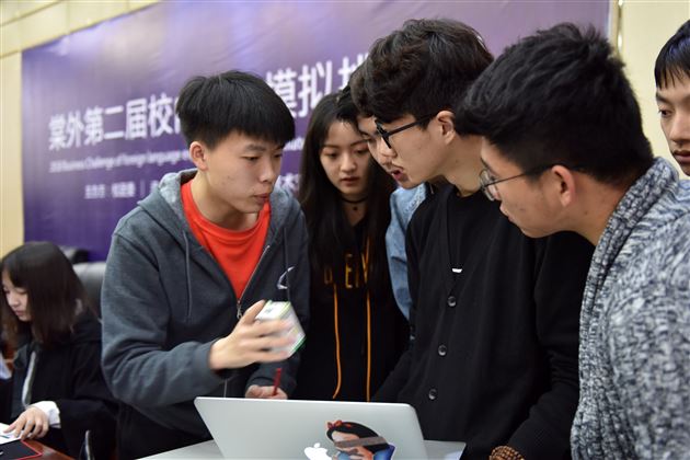 无愧于时光 Financer在路上——记棠外第二届学生商业模拟挑战赛
