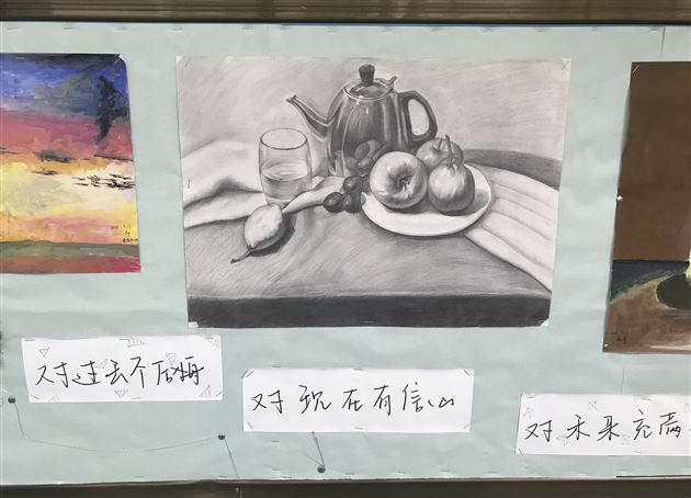 你好,新学期——记高一高二年级文化墙评比活动
